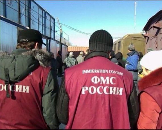 прописка в Находке