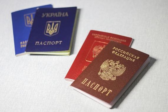 прописка в Находке